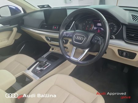 2023 Audi Q5 - photo 14
