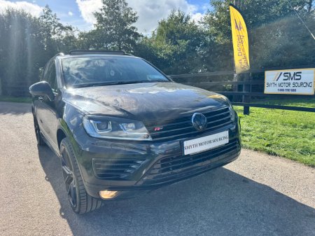 2015 Volkswagen Touareg - photo 3