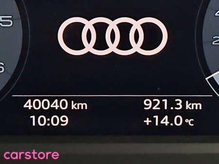 2024 Audi A3 - photo 20