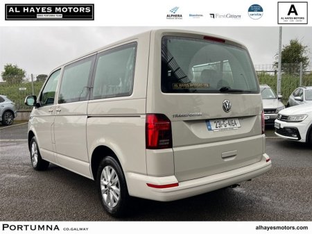 2023 Volkswagen Shuttle - photo 2