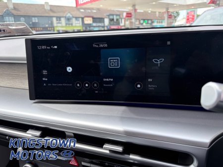 2026 Hyundai IONIQ 9 - photo 18