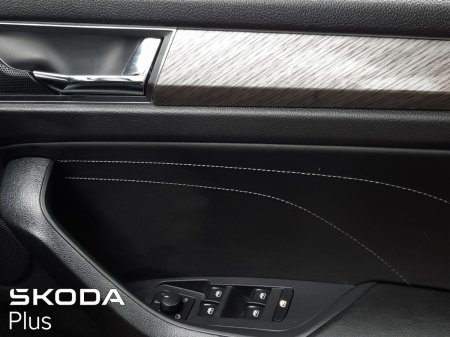 2022 Skoda Kodiaq - photo 31