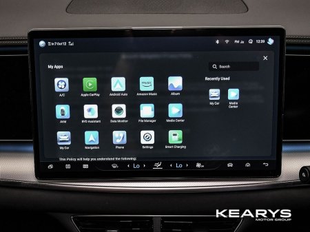 2026 BYD SEALION 7 - photo 29