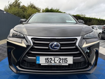 2015 Lexus NX - photo 9