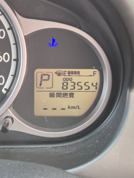 2013 Mazda Demio - photo 9
