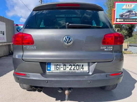 2016 Volkswagen Tiguan - photo 5