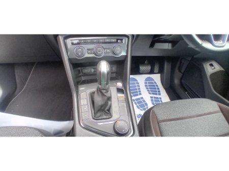 2019 SEAT Tarraco - photo 17