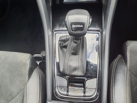 2022 Skoda Kodiaq - photo 20