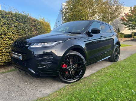 2023 Land Rover Range Rover Evoque - photo 5