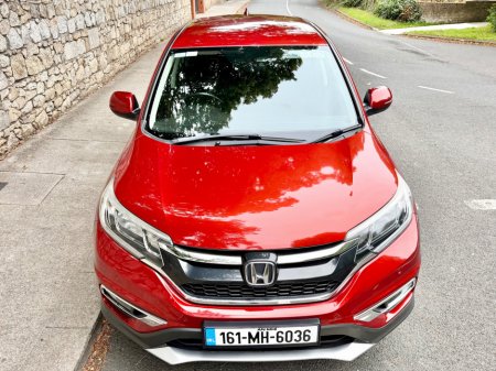 2016 Honda CR-V - photo 11