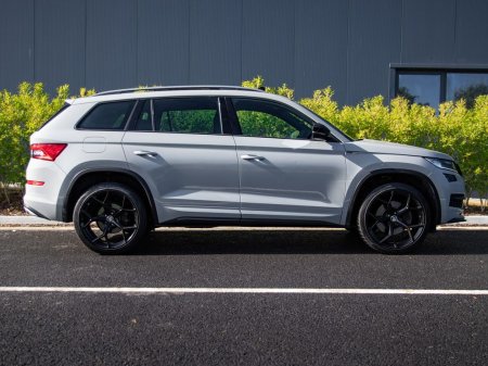 2021 Skoda Kodiaq - photo 8