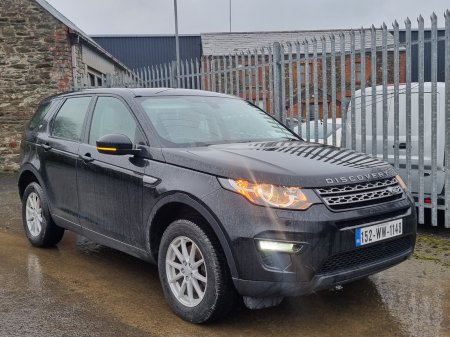 2015 Land Rover Discovery Sport - photo 23