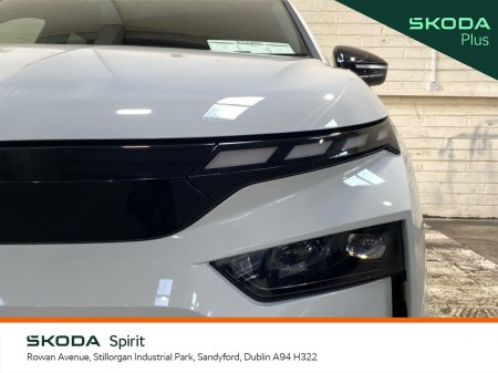 2026 Skoda Enyaq - photo 17