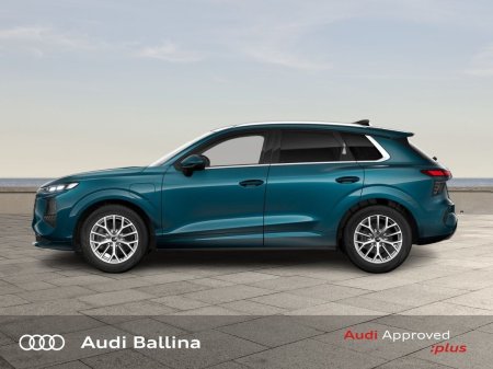 2027 Audi Q3 - photo 6