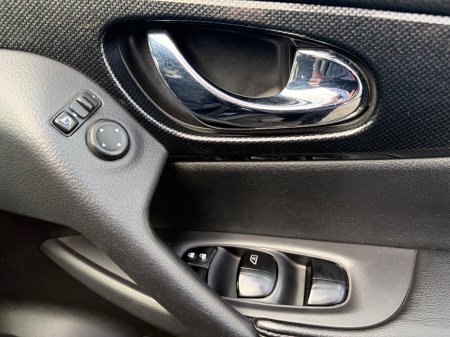 2015 Nissan X-Trail - photo 26