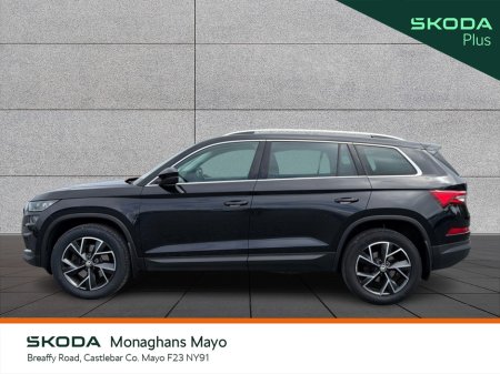 2023 Skoda Kodiaq - photo 6