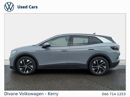 2027 Volkswagen ID.4 - photo 6