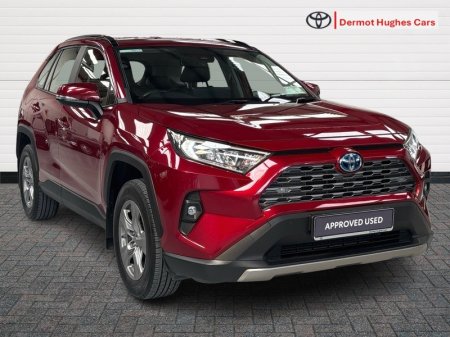 2023 Toyota RAV4 HYBRID LUNA 4DR AUTO ** Black leather seats upgrade**