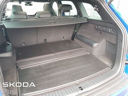 2022 Skoda Kodiaq - photo 9
