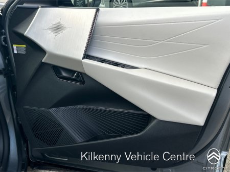 2026 DS Automobiles Other - photo 30