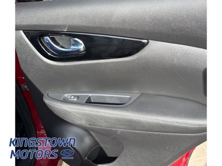 2019 Nissan Qashqai - photo 18