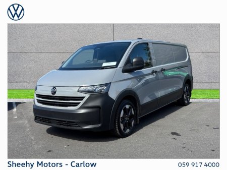 2027 Volkswagen Transporter - photo 13