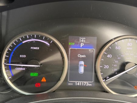 2015 Lexus NX - photo 19