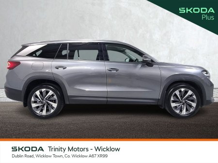 2025 Skoda Kodiaq - photo 11