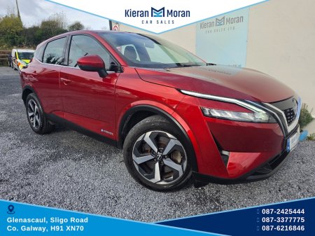 2023 Nissan Qashqai - photo 2