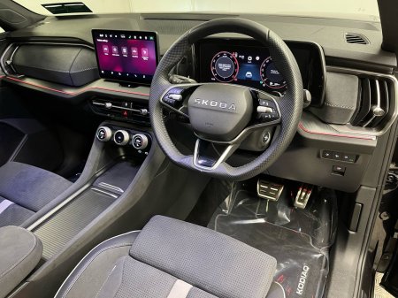 2026 Skoda Kodiaq - photo 8