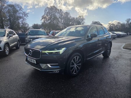 2020 Volvo XC60 - photo 15