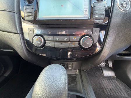 2019 Nissan X-Trail - photo 23