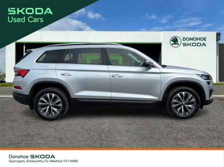 2024 Skoda Kodiaq - photo 4