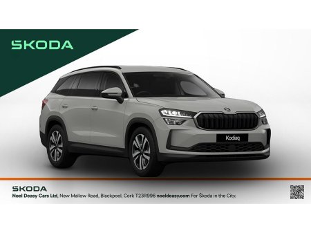2027 Skoda Kodiaq - photo 4