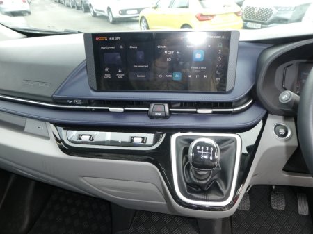 2026 Maxus DELIVER 7 - photo 15
