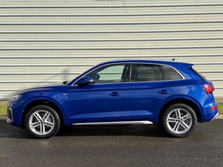 2023 Audi Q5 - photo 7
