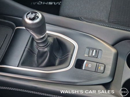 2024 Nissan Qashqai - photo 26
