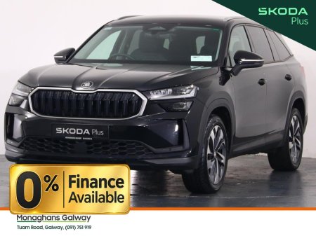 2024 Skoda Kodiaq - photo 9
