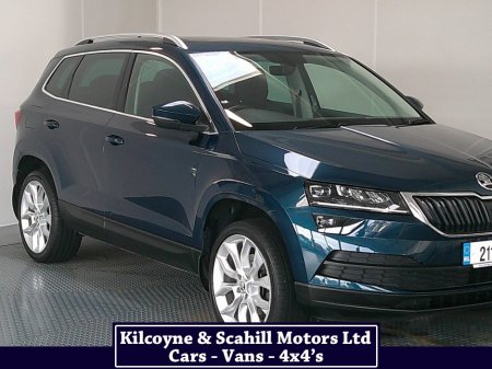 2021 Skoda Karoq - photo 10