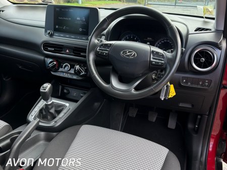 2022 Hyundai KONA - photo 11