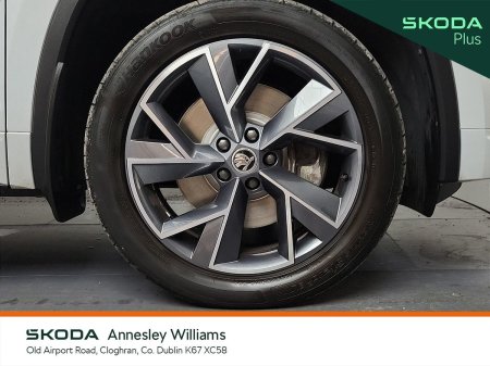 2024 Skoda Kodiaq - photo 8