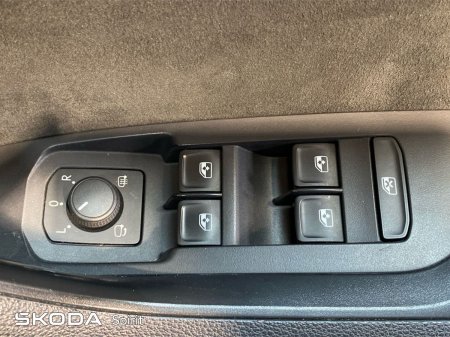 2021 Skoda Kodiaq - photo 24