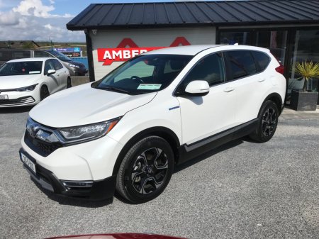 2020 Honda CR-V - photo 30