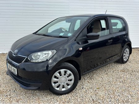 2019 Skoda Citigo - photo 16