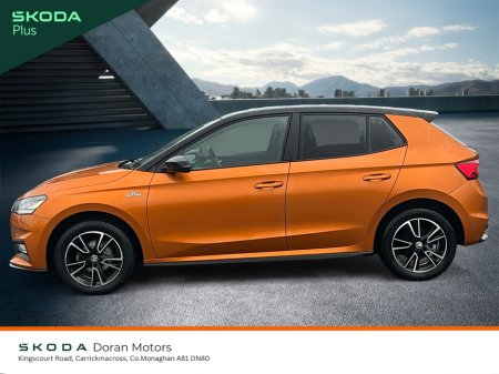 2024 Skoda Fabia - photo 5