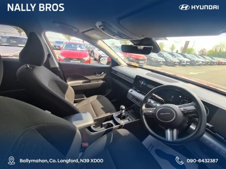 2023 Hyundai KONA - photo 9