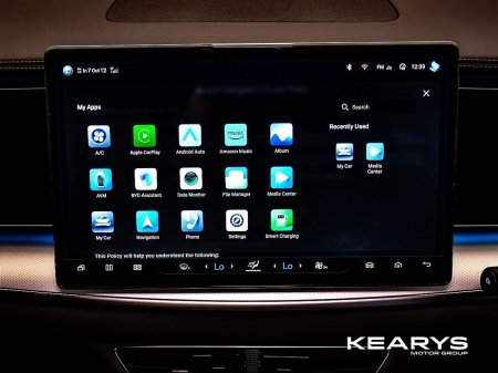 2026 BYD SEALION 7 - photo 18