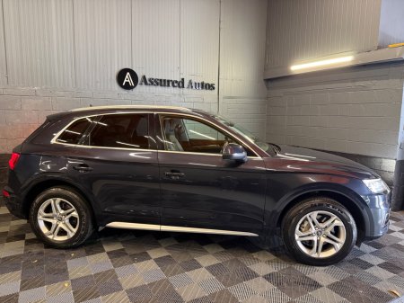 2019 Audi Q5 - photo 2