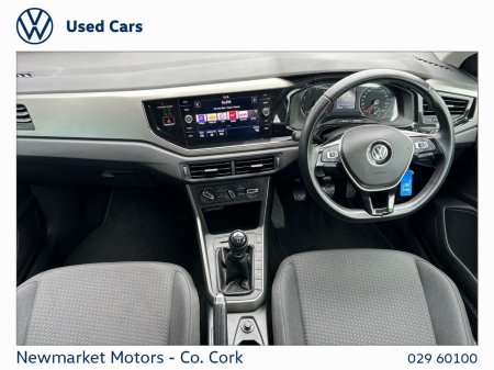 2020 Volkswagen Polo - photo 12