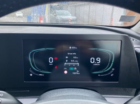 2023 Kia Sportage - photo 14